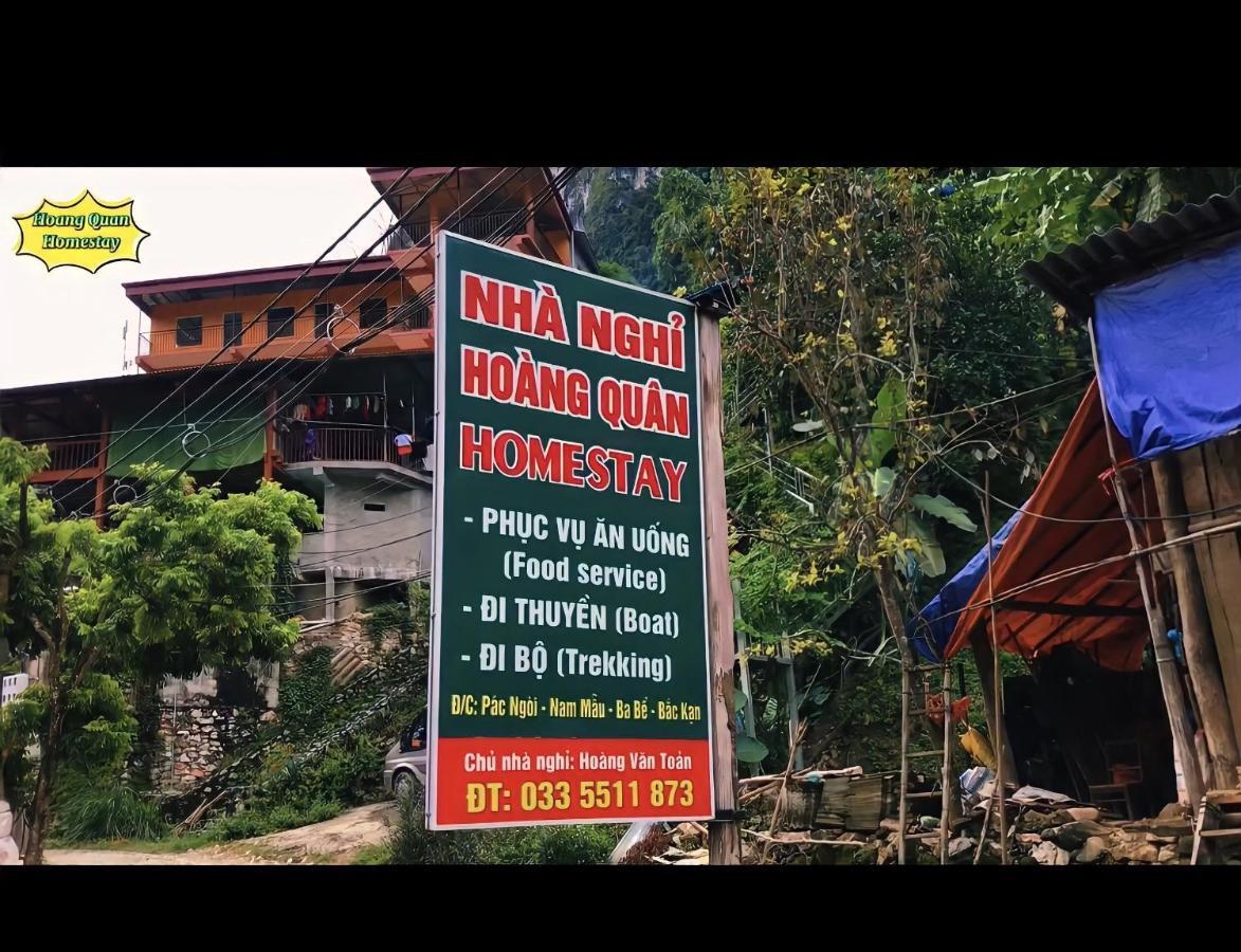 Hoàng Quân Homestay Ba Be Ngoại thất bức ảnh